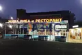 Квартира 4 комнаты 133 м² Несебр, Болгария