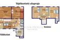 Квартира 175 м² Szegedi jaras, Венгрия