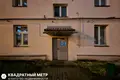 Wohnung 2 zimmer 64 m² Minsk, Belarus