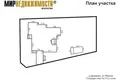 Casa 627 m² Drozdava, Belarús