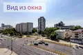 Квартира 5 комнат 230 м² Минск, Беларусь