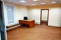 Oficina 229 m² en Moscú, Rusia