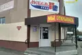 Commercial property 420 m² in Zhlobin, Belarus