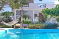 4 bedroom apartment 200 m² Kati, Tanzania