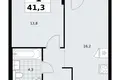 1 room apartment 41 m² Troitsk, Russia