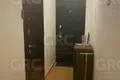 Appartement 2 chambres 47 m² Evenkiysky Rayon, Russie