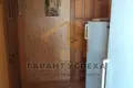 Квартира 4 комнаты 81 м² Беловежский, Беларусь