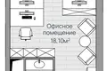 Pomieszczenie biurowe 20 m² Lubiercy, Rosja