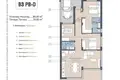 Квартира 4 комнаты  Лос-Алькасарес, Испания