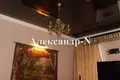 5 room apartment 137 m² Odesa, Ukraine
