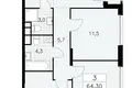Mieszkanie 3 pokoi 64 m² Moskwa, Rosja