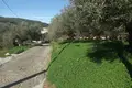 Atterrir  Grèce, Grèce