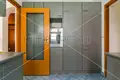 Квартира 5 комнат 164 м² Город Загреб, Хорватия