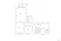 Appartement 3 chambres 87 m² Riga, Lettonie