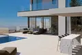 Appartement 5 chambres 579 m² Demos Agiou Athanasiou, Chypre