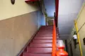 Wohnung  Schwientochlowitz, Polen