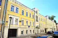 Oficina 258 m² en Moscú, Rusia