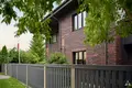 Casa 5 habitaciones 328 m² Riga, Letonia
