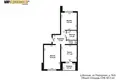 Apartamento 2 habitaciones 56 m² Kopishche, Belarús