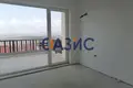 Appartement 5 chambres 462 m² Kocharitsa, Bulgarie