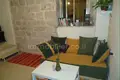 Doppelhaus 2 zimmer 38 m² Jerusalem, Israel
