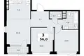3 room apartment 56 m² Moscow, Russia