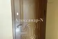 Appartement 2 chambres 80 m² Odessa, Ukraine