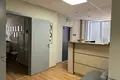 Oficina 284 m² en Moscú, Rusia