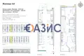 Mieszkanie 3 pokoi 84 m² Sweti Włas, Bułgaria