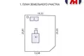 Dom 56 m² Papiarnianski sielski Saviet, Białoruś
