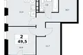Apartamento 2 habitaciones 50 m² Vnukovo, Rusia
