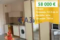 Apartamento 42 m² Nesebar, Bulgaria