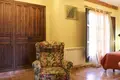 Chalet 1 995 m² Aigues, Spanien