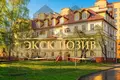 Mieszkanie 3 pokoi 75 m² Mińsk, Białoruś