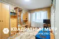 Квартира 1 комната 34 м² Минск, Беларусь