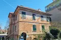 Коммерческое помещение 529 м² Город Загреб, Хорватия