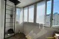Квартира 51 м² Минск, Беларусь