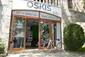 Investment 30 m² in Nesebar, Bulgaria
