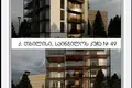 Appartement 3 chambres 82 m² Tbilissi, Géorgie