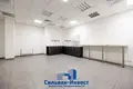 Офис 930 м² в Минске, Беларусь