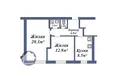 Apartamento 2 habitaciones 51 m² Baránavichi, Belarús