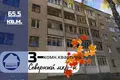 Mieszkanie 3 pokoi 66 m² Baranowicze, Białoruś