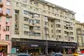 Office 598 m² in Moscow, Russia