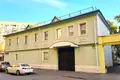 Oficina 272 m² en Moscú, Rusia