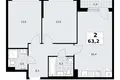 Apartamento 2 habitaciones 63 m² Troitsk, Rusia