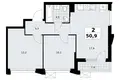 Appartement 2 chambres 51 m² Troïtsk, Russie