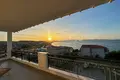 Apartment 17 bedrooms 730 m² Karyes, Greece