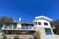 Casa  Drapanos, Grecia