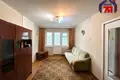 Appartement 2 chambres 45 m² Salihorsk, Bélarus