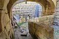 Дом 4 спальни  Xewkija, Мальта